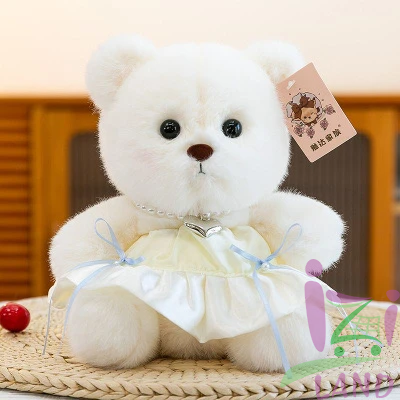 Мягкая игрушка "Медвежата" BZ-11