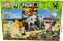 Конструктор "Мой мир / My World" 63118 (232-240 дет.)