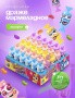 Мармеладное драже "Приколисты. Конфета с сюрпризом" вкус ассорти 5гр*30шт*12бл