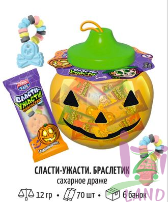 Сахарное драже "Сласти-ужасти" Браслетик 12гр*70шт*6б