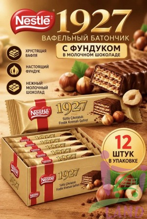 Акция!!! Вафельный батончик Нестле с ореховым кремом 28г*12шт*16бл (Импорт)