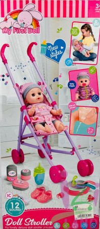 Кукла Девочка с коляской "Моя первая кукла / My First Doll"