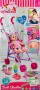 Кукла Девочка с коляской "Моя первая кукла / My First Doll"