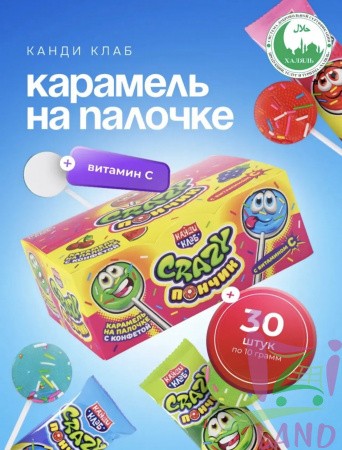 Карамель на палочке с конфетой "Безумный / Crazy Пончик" ассорти 10гр*30шт*12 блоков