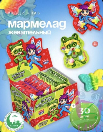 Жевательный мармелад "Леди Бабочка и Супер Фрог" ассорти 9г*30шт*12 блоков