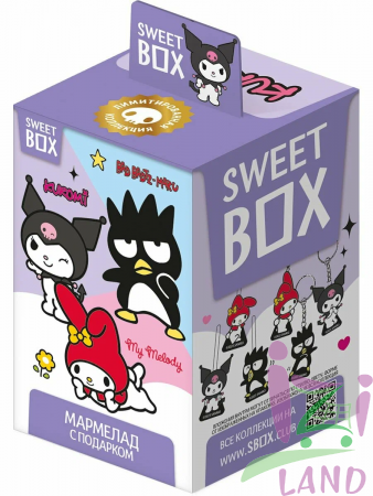 СВИТБОКС / SWEET BOX "Куроми / Kuromi" Мармелад с подарком в коробочке 10гр*10шт*12бл
