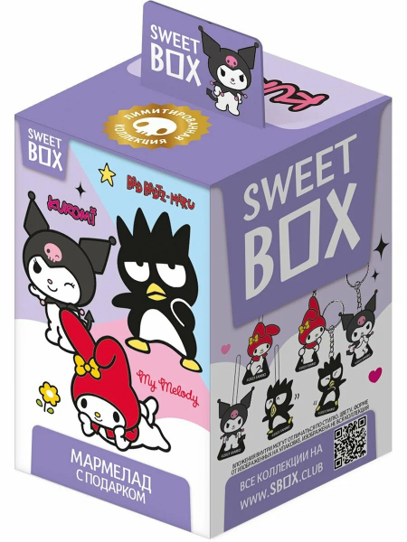 СВИТБОКС / SWEET BOX "Куроми / Kuromi" Мармелад с подарком в коробочке 10гр*10шт*12бл