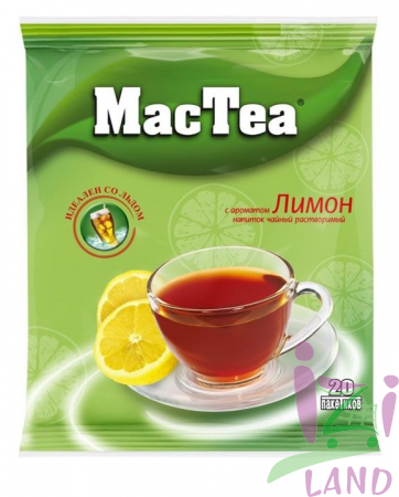 Напиток чайный растворимый Mac Tea с ароматом Лимона м/уп 16г*20шт*50бл