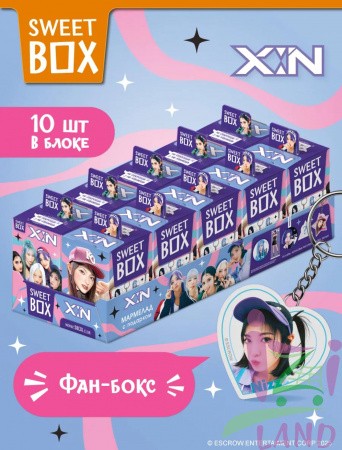 СВИТБОКС / SWEET BOX "СИН / XIN" Мармелад с подарком в коробочке 10гр*10шт*12бл