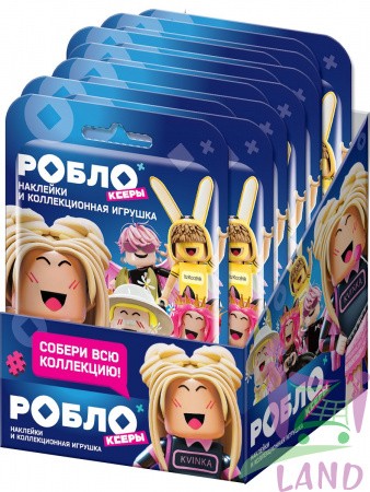 Игрушка во флоупаке "Роблоксеры" 1/12шт