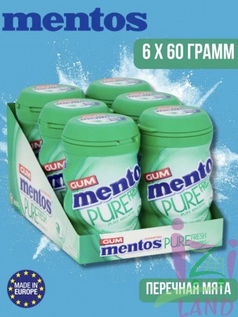 Жевательная резинка Ментос "Сперминт / Pure Fresh Spearmint " Банка  60гр*6шт