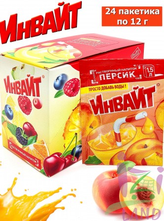 Растворимый напиток Инвайт / Invite Персик 9г*24шт*8 блоков.