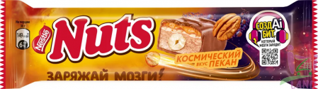 Натс / Nuts, Космический, вкус Пекан 60г*24шт
